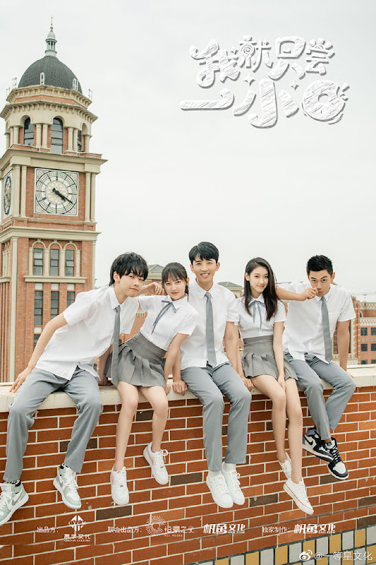 Just Take a Nibble China Web Drama